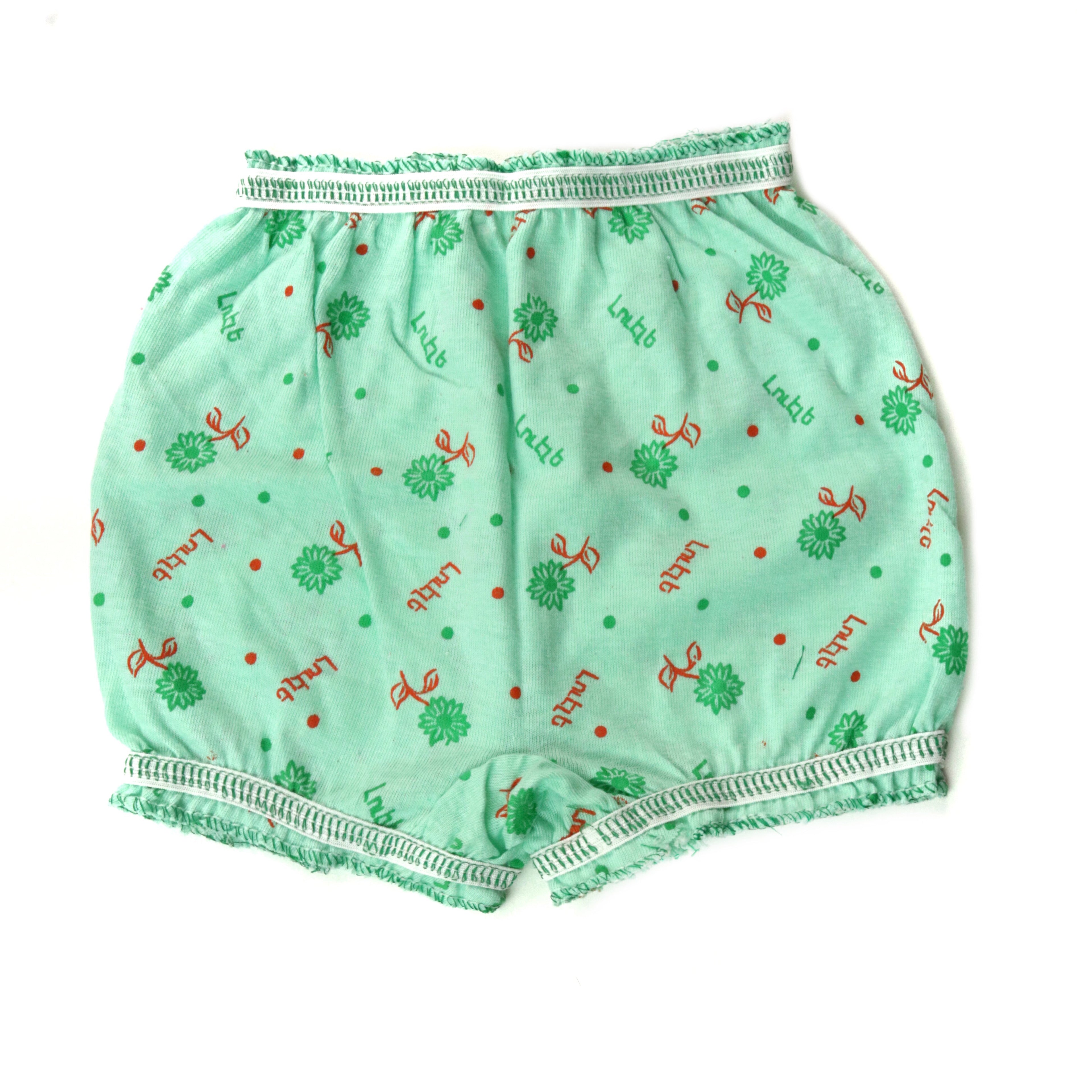 Kids White & Multicolor Bloomers & Underwears
